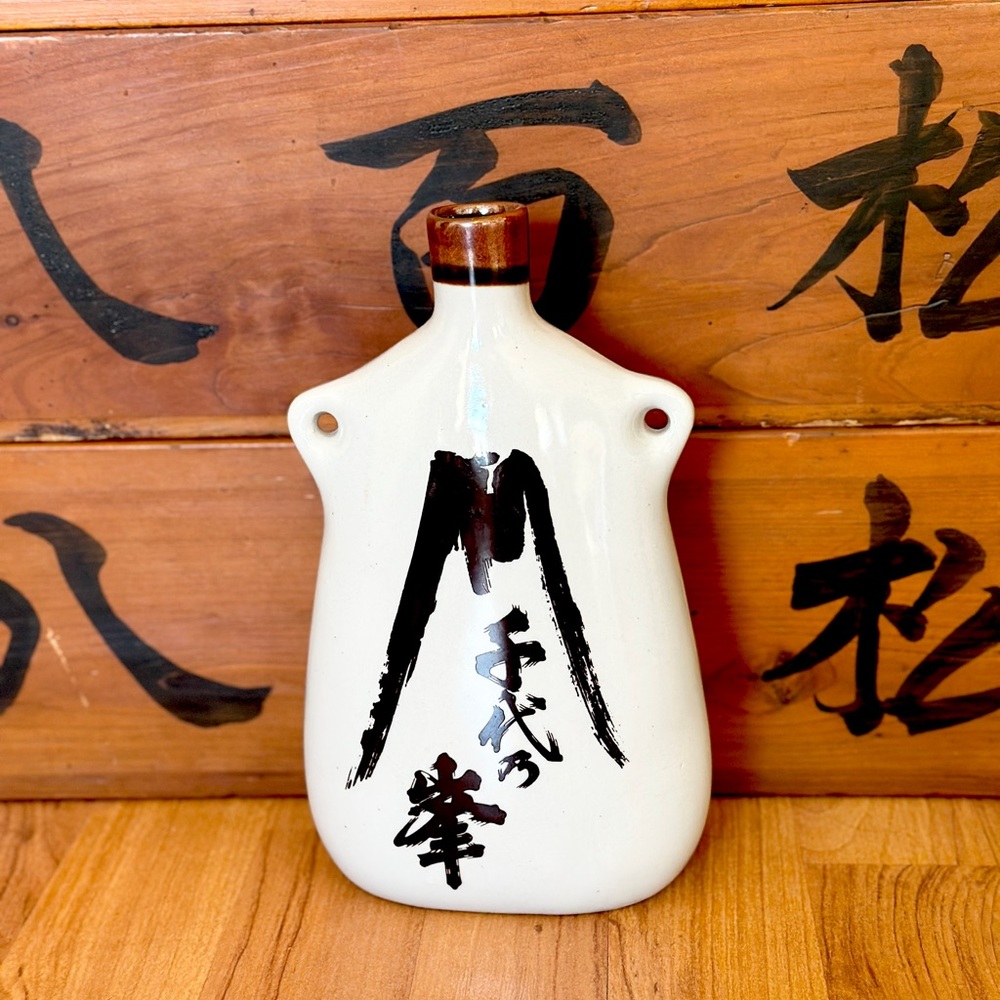 Elegant White Ceramic Wall Art